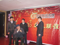 臨沂企業數字化轉型伙伴 鼎基信息技術的一站式服務解析