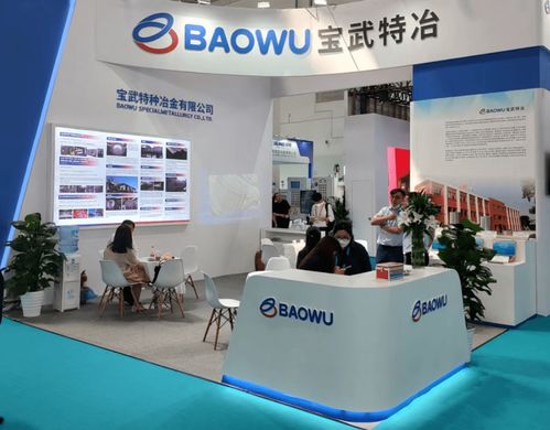 cipe2023北京國際管道展暨管道技術交流會在京盛大開幕，技術開發引領行業新未來